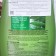 Hair conditioner Dabur Vatika Henna with henna, 200 ml