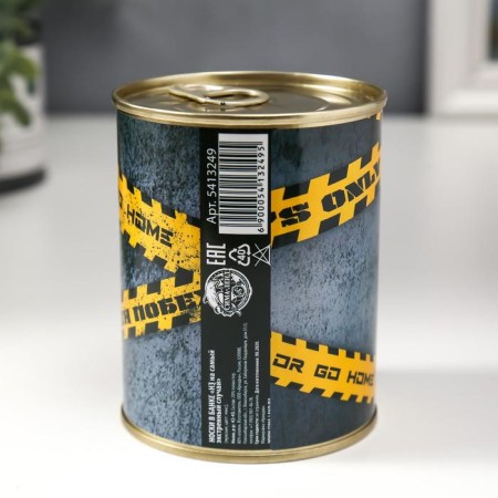 Socks in the bank "NZ for the most emergency" (inside the socks are male, black color)-3