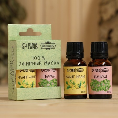 A set of essential oils 2 pcs "patchouli, ylang-ylang" 15 ml