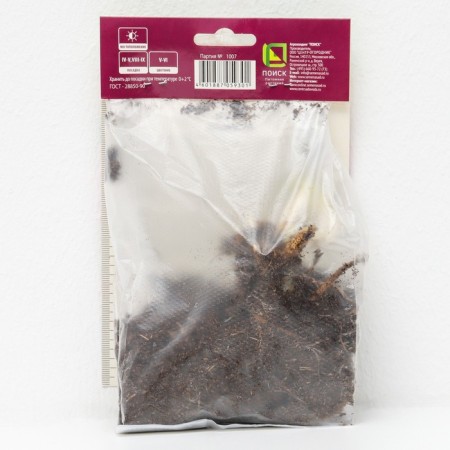 Dicenser "Great", 1 pc, rr I, spring 2025-1