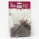 Dicenser "Great", 1 pc, rr I, spring 2025