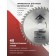LOM wooden drive, standard cut, 150 x 22 mm, 40 teeth
