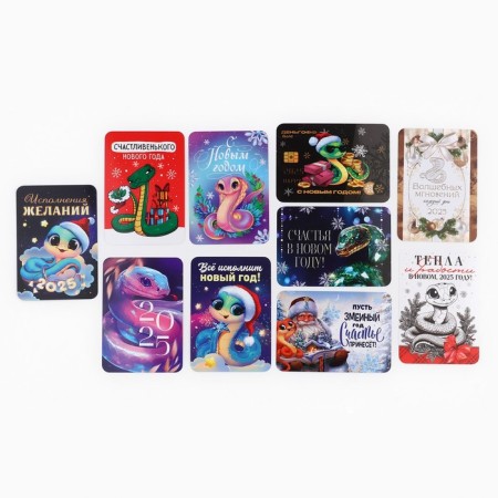 New Year. Calendar 2025 Pocket "New Year", mix of 10 pcs, 7 x 10-1