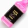 Гель для душа Keep calm and think pink, 250 мл, аромат сладкого вермута, ЧИСТОЕ СЧАСТЬЕ