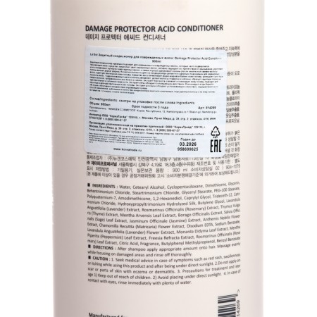 Lador Damage Protector Acid Conditioner Acid Conditioner for damaged hair, 900 ml-1