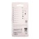 Network charger Borofone BA52A, USB, 2.1 A, Lightning cable, 1 m, white