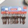 Trick Metal "Key woven hearts" bronze 7.5x2.6 cm