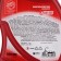 Plastic Plastic with 3TON silicone, 550 ml of TN-650
