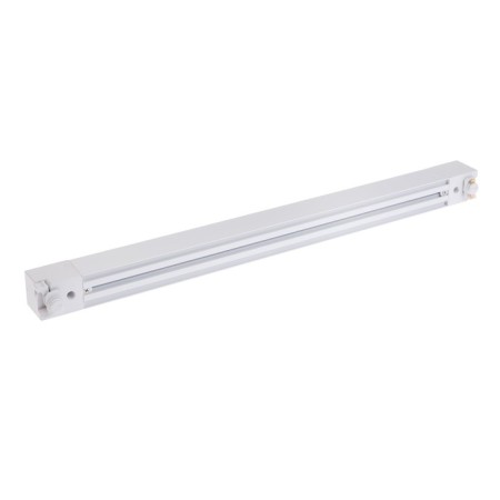 Luazon Lighting track lamp, 30 watts, 2700 lm, 4000k, daytime. bel., white body-1