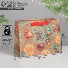Craft horizontal package 