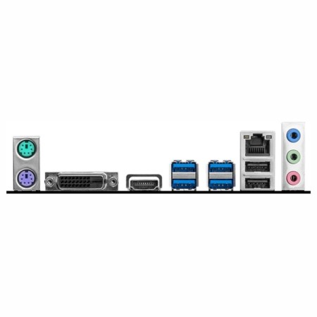 The MSI B450M-A PRO Max II SOC-am4 AMD B450 2XDDR4 MATX AC`97 8ch (7.1) 2.5GG 1033962-3