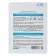 Fabric mask Lebelage Charcoal Solution Mask