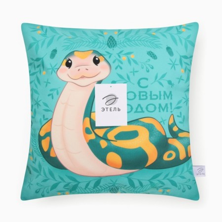 Czech on the pillow Ethel "Happy New Year" 40x40 cm, velor-6