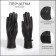 Gloves of wives 24*1*9 cm, leather claim, without insulation (c), dimensionless, bow, black