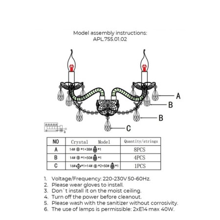 Wall lamp (sconces) koletta E14 80W-8