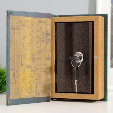 Safe Brush Tree leatherette "Atlas of the World" 17x11x5 cm-1