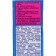 Whiten "Stork" "Bos Plus" Maximum, powder, for fabrics, 300 g