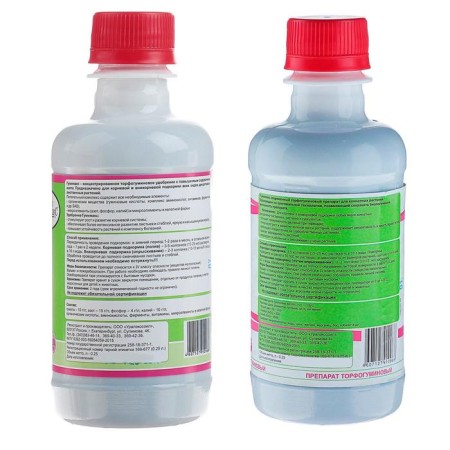 A drug for indoor decorative-deciduous plants 0.25 l "Gumimax"-2