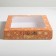 Folding box “Happy New Year!”, 20 x 20 x 4 cm, new year
