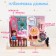 Toy "Cozy room", with a doll, cats, accessories