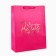 Gift package with embossing "Present", princesses, 31x40x11.5 cm