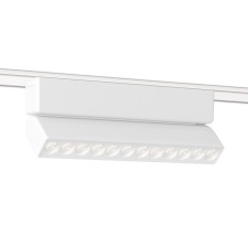 Светильник светодиодный трековый для шинопровода Magnetic Ultra Slim Ambrella Track System GV1472, 12Вт, Led, цвет белый