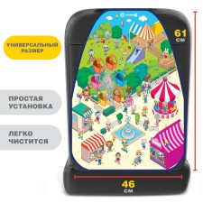 Чехол на сиденье защитный - незапинайка «Дружилки» 610х460 мм