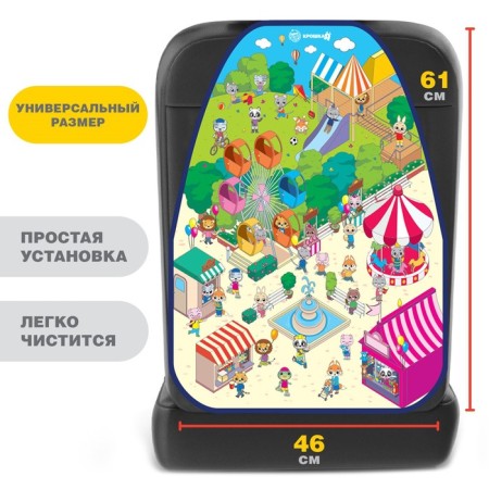 Protective seat cover - Snopyanka "Druzhil" 610x460 mm