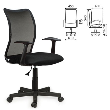The operator’s chair Brabix Spring MG-307, with armrests, black