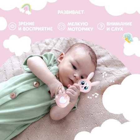 Musical toy "Favorite Bunny", sound, light, pink color-1