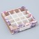 Box for sweets, confectionery packaging, 16 cells, “most tender” 17.7 x 17.7 x 3.8 cm