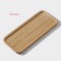 STRIATA supply dish, rectangular, 30 × 13 cm, bamboo