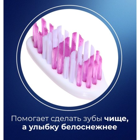 Rendall Classic toothbrush, average stiffness, mix, 1 pc.-3