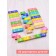 Logical set “solve” 36 details, examples