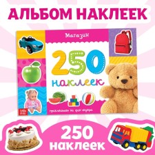 250 stickers 