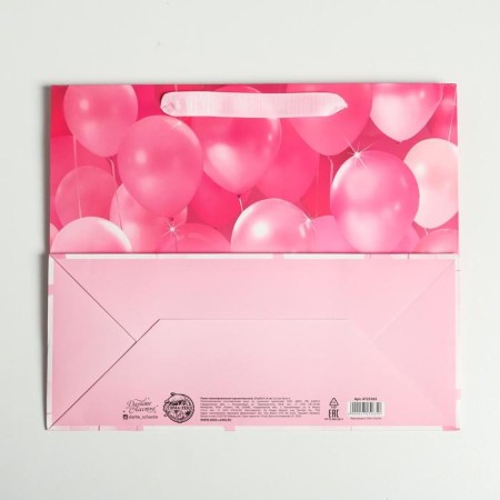 Gift Laminated Horizontal Package, Packaging, Congratulations!, Ml 27 x 23 x 11.5 cm-3