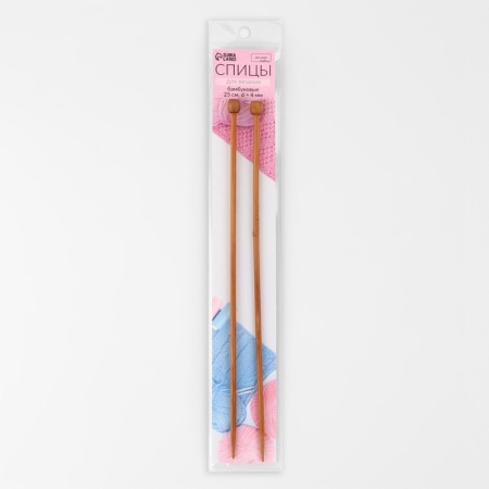 Knitting needles, straight lines, d = 4 mm, 25 cm, 2 pcs-2