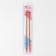 Knitting needles, straight lines, d = 4 mm, 25 cm, 2 pcs