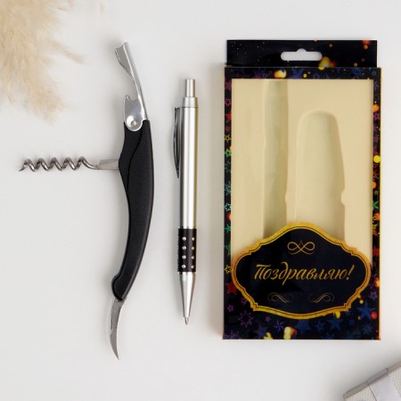 Gift set 2B1 (pen, opener-strap)-1