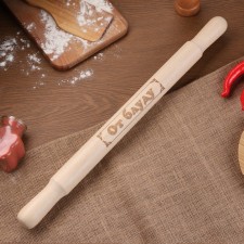 Bolshoi rolling pin with an engraving 
