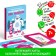 New Year's phants "New Year: Winner in Life", 20 cards, 7+