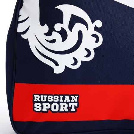 Bag for roller skates "Russian Sport", 40*32*20 cm, blue-4