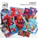 A set of first grader in the folder, spider-man, 40 items
