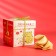 Sanding cookies with predictions "Cat of good luck and wealth", 5 pcs., 35 g