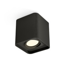 Turning lamp Ambrella Light, XS7841010, MR16 GU5.3, GU10 LED 10 W, color black sand