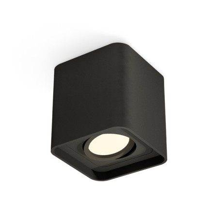 Turning lamp Ambrella Light, XS7841010, MR16 GU5.3, GU10 LED 10 W, color black sand
