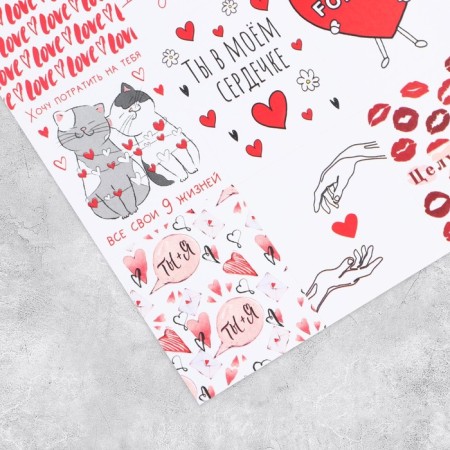 Paper stickers "hearts", 11 × 15.5 cm-1