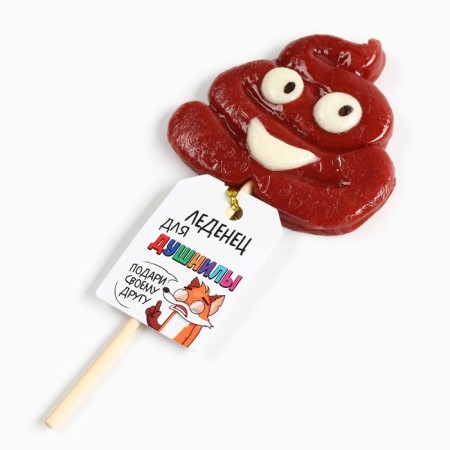 A molding lollipop, on a wand "for a stuffy", with a taste of milk chocolate, 15 g-1
