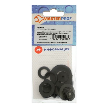 Set of plumbing pads Masterprof IS. 130253 No. 1, MP-U-3