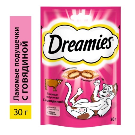 Dreamies treat for cats, beef, 30 g